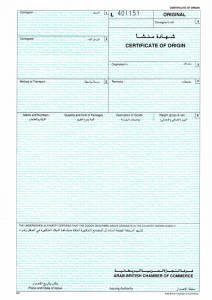 Export Documentation: Part 4 – Certificate of Origin